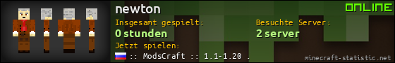 Benutzerleisten 560x90 für newton