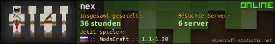 Benutzerleisten 560x90 für nex