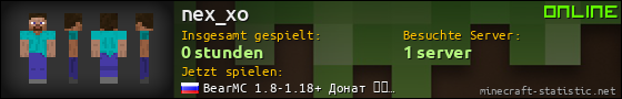 Benutzerleisten 560x90 für nex_xo
