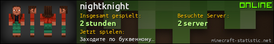 Benutzerleisten 560x90 für nightknight