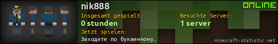 Benutzerleisten 560x90 für nik888