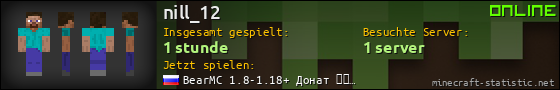 Benutzerleisten 560x90 für nill_12
