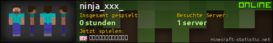 Benutzerleisten 560x90 für ninja_xxx_