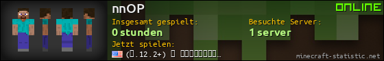 Benutzerleisten 560x90 für nnOP