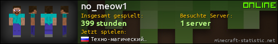 Benutzerleisten 560x90 für no_meow1