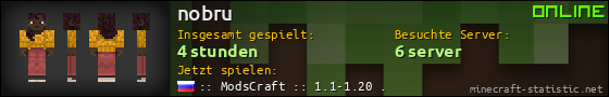 Benutzerleisten 560x90 für nobru