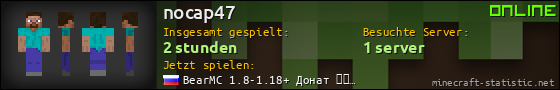 Benutzerleisten 560x90 für nocap47