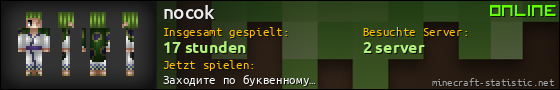 Benutzerleisten 560x90 für nocok