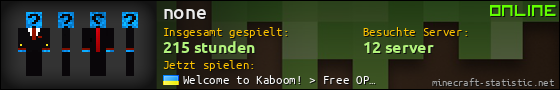 Benutzerleisten 560x90 für none