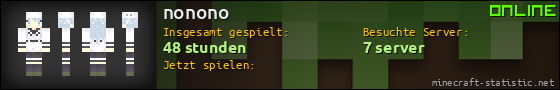 Benutzerleisten 560x90 für nonono