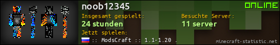 Benutzerleisten 560x90 für noob12345