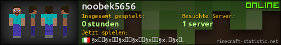 Benutzerleisten 560x90 für noobek5656