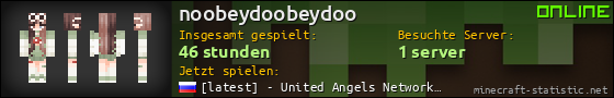 Benutzerleisten 560x90 für noobeydoobeydoo