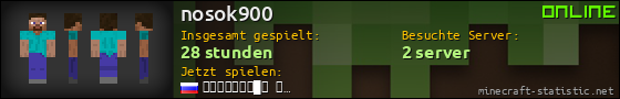 Benutzerleisten 560x90 für nosok900