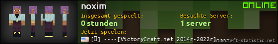 Benutzerleisten 560x90 für noxim
