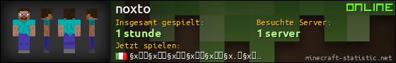 Benutzerleisten 560x90 für noxto