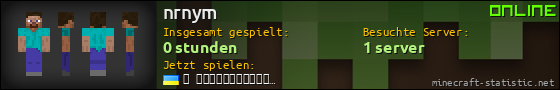 Benutzerleisten 560x90 für nrnym