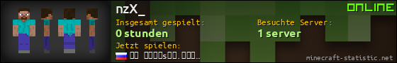 Benutzerleisten 560x90 für nzX_