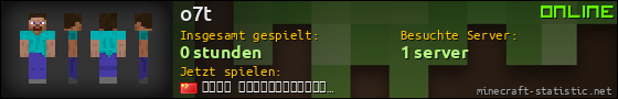 Benutzerleisten 560x90 für o7t