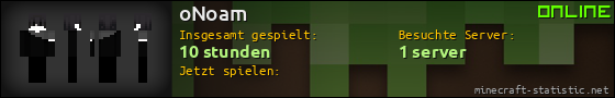 Benutzerleisten 560x90 für oNoam