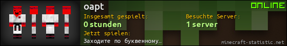 Benutzerleisten 560x90 für oapt