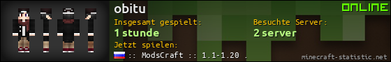 Benutzerleisten 560x90 für obitu