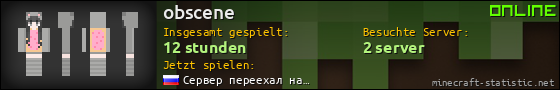 Benutzerleisten 560x90 für obscene