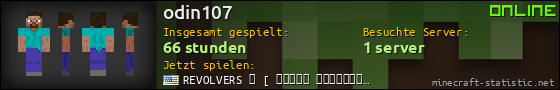 Benutzerleisten 560x90 für odin107