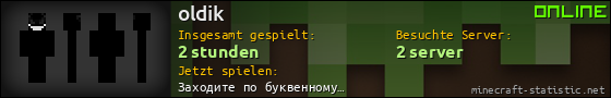 Benutzerleisten 560x90 für oldik