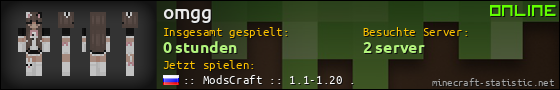 Benutzerleisten 560x90 für omgg