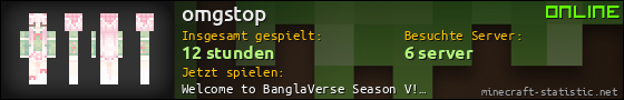 Benutzerleisten 560x90 für omgstop