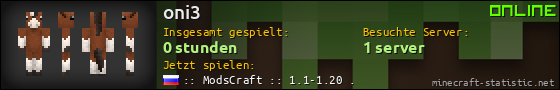 Benutzerleisten 560x90 für oni3
