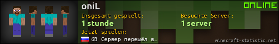 Benutzerleisten 560x90 für oniL