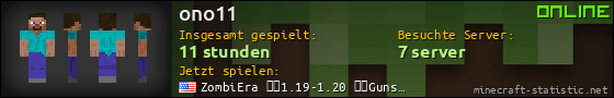Benutzerleisten 560x90 für ono11