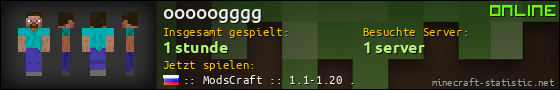 Benutzerleisten 560x90 für ooooogggg