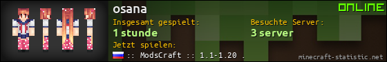 Benutzerleisten 560x90 für osana