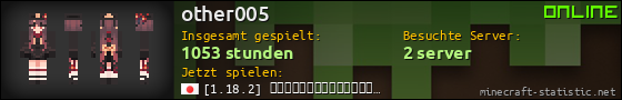 Benutzerleisten 560x90 für other005