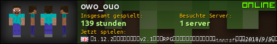 Benutzerleisten 560x90 für owo_ouo