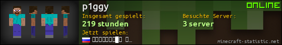 Benutzerleisten 560x90 für p1ggy