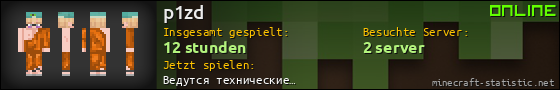 Benutzerleisten 560x90 für p1zd