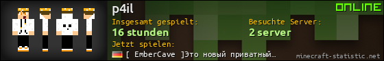 Benutzerleisten 560x90 für p4il