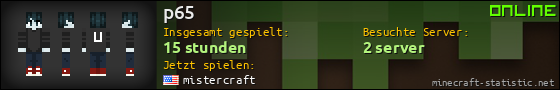 Benutzerleisten 560x90 für p65