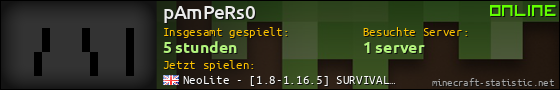 Benutzerleisten 560x90 für pAmPeRs0