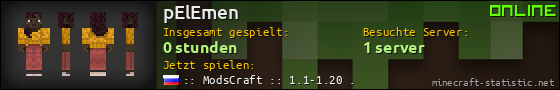 Benutzerleisten 560x90 für pElEmen