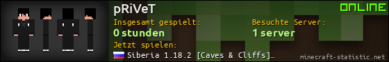 Benutzerleisten 560x90 für pRiVeT