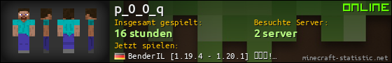 Benutzerleisten 560x90 für p_0_0_q