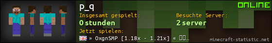 Benutzerleisten 560x90 für p_q