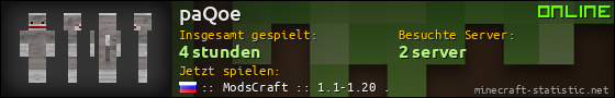 Benutzerleisten 560x90 für paQoe