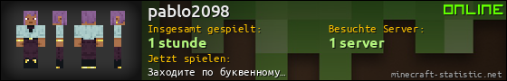 Benutzerleisten 560x90 für pablo2098