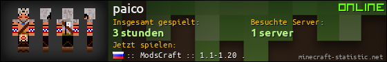 Benutzerleisten 560x90 für paico